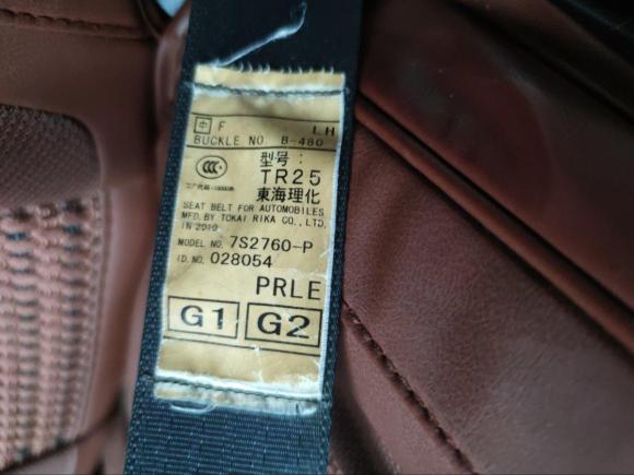 [义乌·浙G] 二手斯巴鲁傲虎2011款 2.5i豪华版