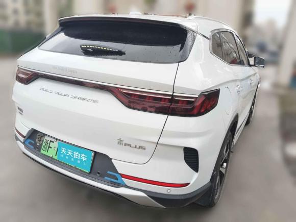 [嘉兴·浙F] 二手比亚迪宋PLUS新能源2021款 DM-i 110KM 旗舰PLUS