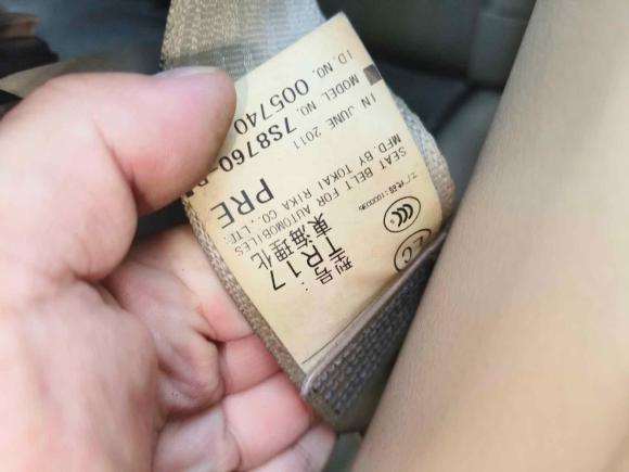 [武汉·鄂A] 二手丰田埃尔法2011款 3.5L 豪华版