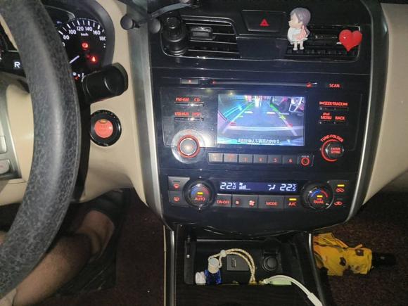 [嘉兴·浙F] 二手日产天籁2013款 2.5L XL领先版
