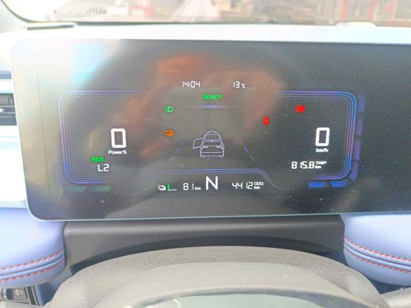 [义乌·浙G] 二手吉利几何吉利几何E萤火虫2023款 401KM 玲珑虎 5座