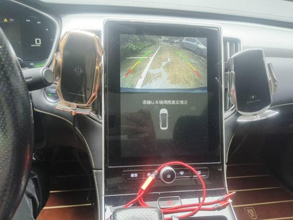 [上海·沪A] 二手荣威荣威i6 MAX新能源2021款 EV 500天幕尊享版