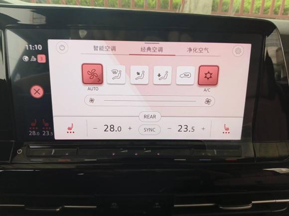 [金华·浙G] 二手大众高尔夫2021款 280TSI DSG R-Line