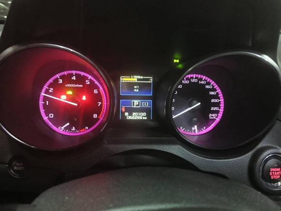 [武汉·鄂A] 二手斯巴鲁傲虎2015款 2.5i 运动导航版