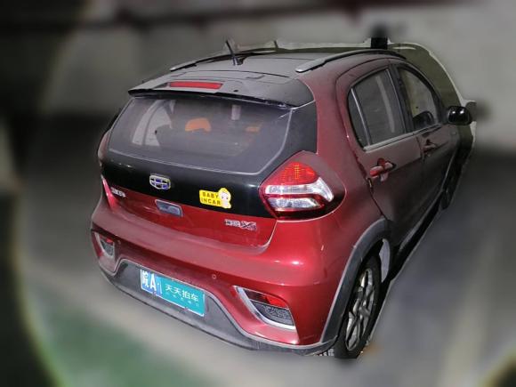 [合肥·皖A] 二手吉利汽车远景X12017款 1.3L 自动玩家版