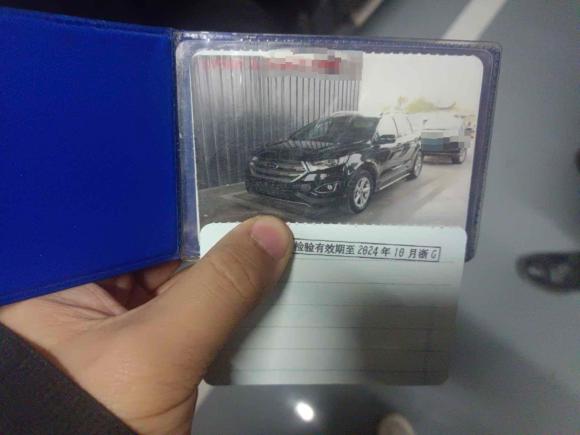 [金华·浙G] 二手福特锐界2016款 EcoBoost 245 两驱精锐型 5座