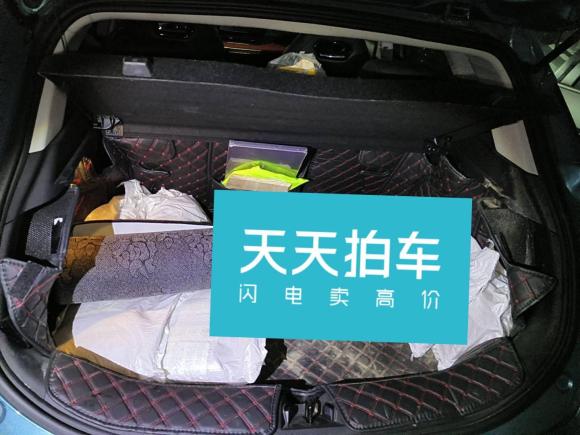 [济南·鲁A] 二手吉利汽车帝豪S2021款 1.4T CVT尊贵型