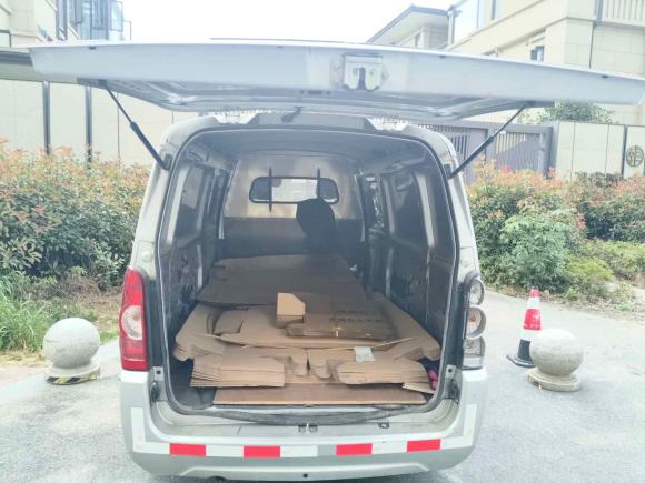 [湖州·云A] 二手五菱汽车五菱荣光2021款 1.5L加长基本型封窗车2座L3C