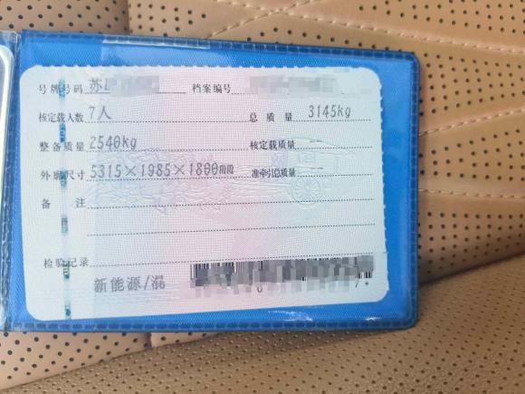 [苏州·苏E] 二手岚图汽车岚图梦想家2022款 低碳版 梦+智享包