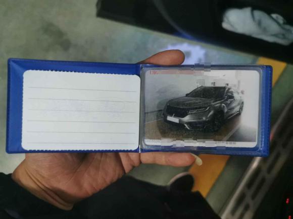 [台州·浙J] 二手本田冠道2017款 370TURBO 两驱豪华版