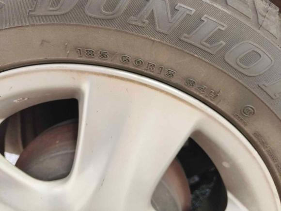 [广州·粤A] 二手丰田雅力士2008款 1.6RS 自动至尊版