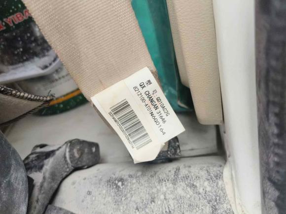 [常州·苏D] 二手长安凯程长安睿行M602020款 1.6L标准型国VI 6座CNG DAM16KRC