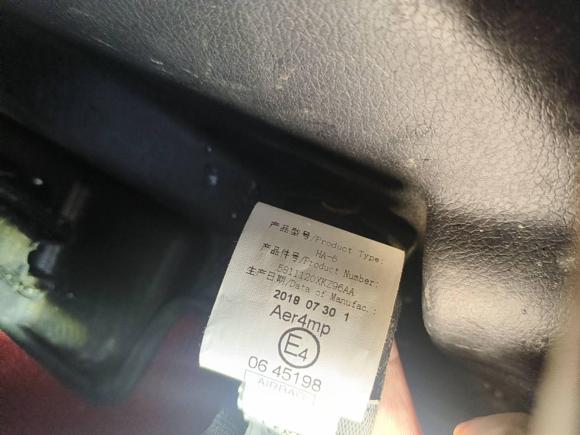 [苏州·陕A] 二手哈弗哈弗H62018款 红标 运动版 1.5T 手动两驱精英型