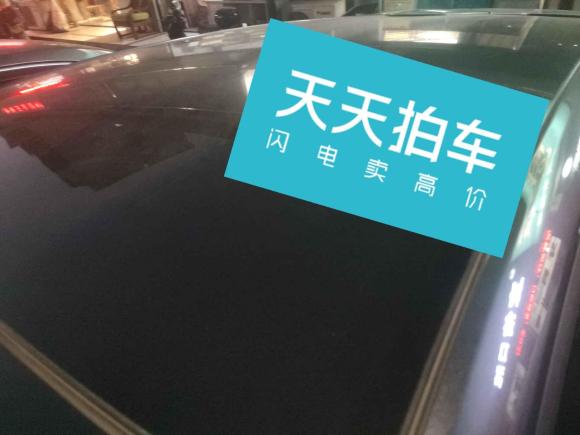 [宁波·浙B] 二手长安长安UNI-T2020款 1.5T 尊贵型