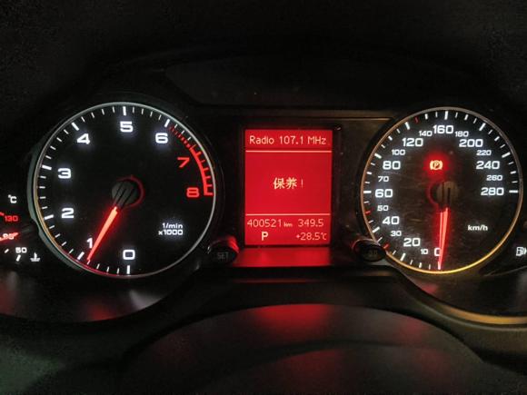 [深圳·粤B] 二手奥迪奥迪Q52010款 2.0TFSI 技术型