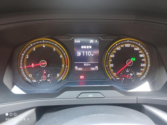 [武汉·鄂A] 二手大众途岳2021款 280TSI 两驱风尚版