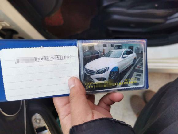 [金华·浙G] 二手奔驰奔驰C级2017款 C 180 L 运动版