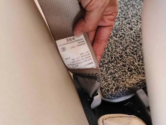 [成都·川A] 二手日产天籁2016款 2.0L XE 时尚版