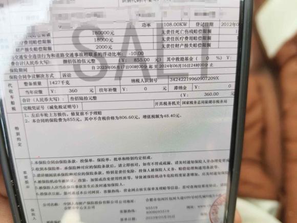 [合肥·皖A] 二手马自达马自达62011款 2.0L 自动时尚型