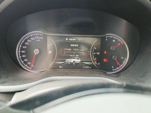 [西安·陕U] 二手起亚智跑2019款 2.0L 自动智享豪华版