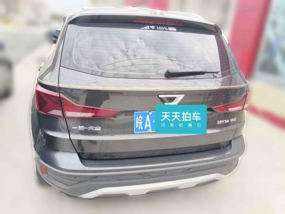 [上海·皖A] 二手捷达捷达VS52021款 280TSI 手动悦享型