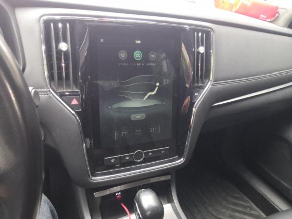 [成都·川A] 二手荣威荣威i62017款 20T 自动互联网智享版