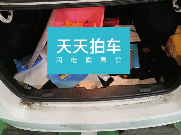 [南京·苏A] 二手别克凯越2015款 1.5L 自动经典型