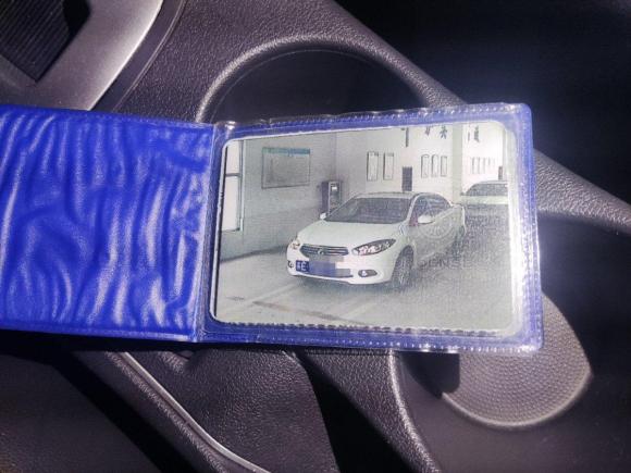 [苏州·苏E] 二手雷诺风朗2013款 2.0L 时尚版