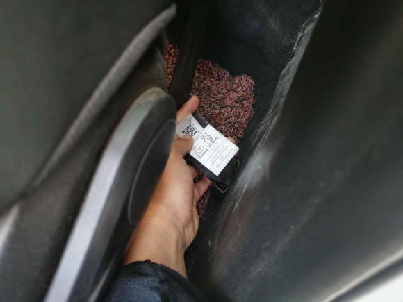 [宁波·浙B] 二手哈弗哈弗H12017款 红标 1.5L AMT豪华型