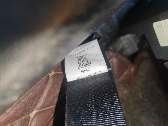 [合肥·皖A] 二手江汽集团瑞风S52015款 1.5T 自动精英型