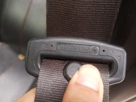 [南京·苏A] 二手奇瑞艾瑞泽52016款 1.5L CVT领锐版