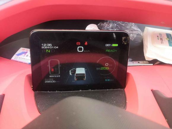 [青岛·鲁B] 二手宝骏宝骏E2002019款 250KM 智享版