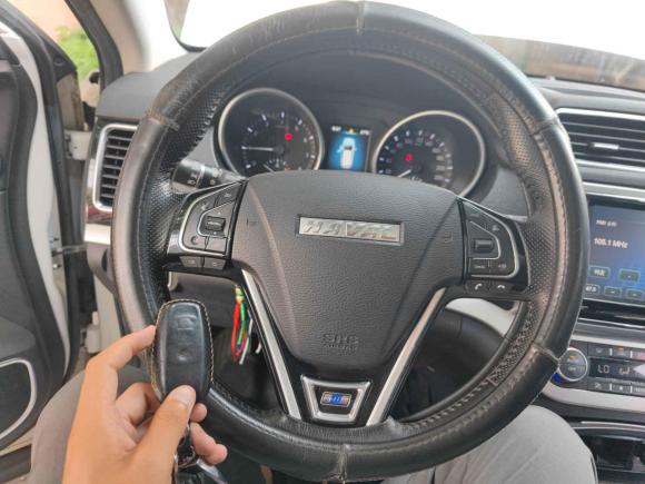 [义乌·浙G] 二手哈弗哈弗H6 Coupe2015款 蓝标 2.0T 手动两驱精英型