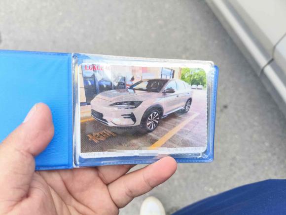 [义乌·浙G] 二手比亚迪宋PLUS新能源2023款 冠军版 EV 520KM 旗舰型