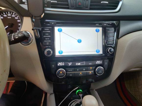 [南京·苏A] 二手日产奇骏2014款 2.0L CVT舒适版 2WD