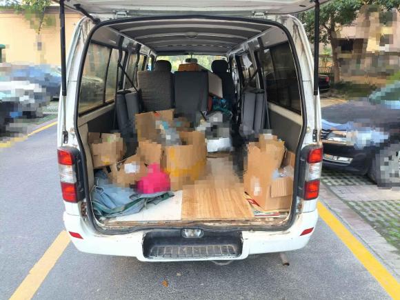 [苏州·豫S] 二手金杯金杯海狮2018款 2.0L五代快运豪华型标准顶6座V19S