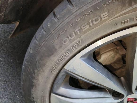 [宁波·浙B] 二手荣威荣威RX5 MAX2019款 300TGI 自动4G互联豪华版