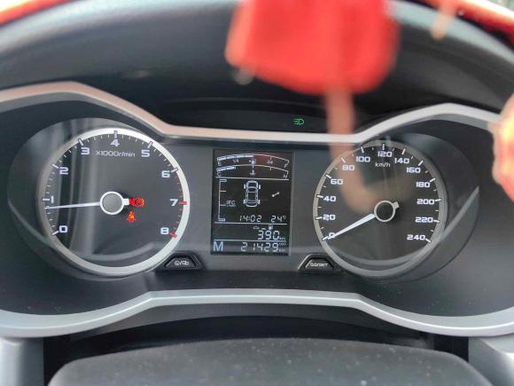 [武汉·鄂A] 二手吉利汽车帝豪GL2017款 1.3T 手动精英型