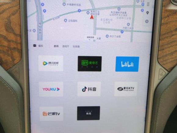 [深圳·浙F] 二手特斯拉Model X2019款 长续航版