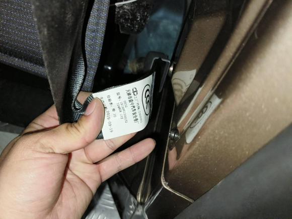 [武汉·鄂A] 二手福田蒙派克E2017款 2.0L新快运长轴4Q20M