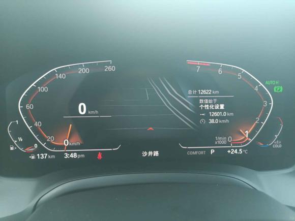 [深圳·赣B] 二手宝马宝马3系2022款 325Li M运动曜夜套装