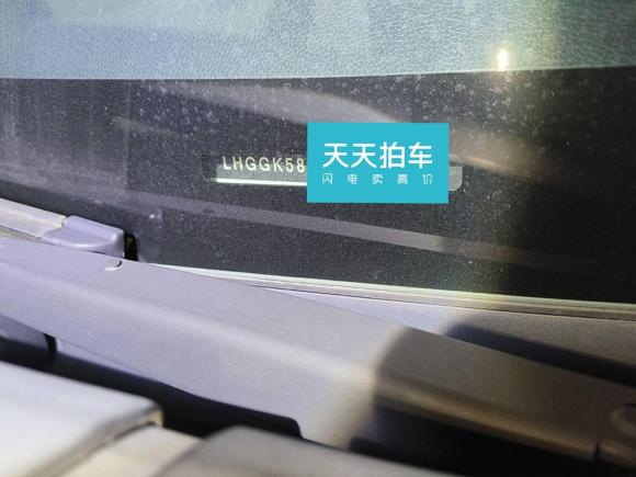 [合肥·皖A] 二手本田飞度2016款 1.5L LXS CVT舒适天窗版