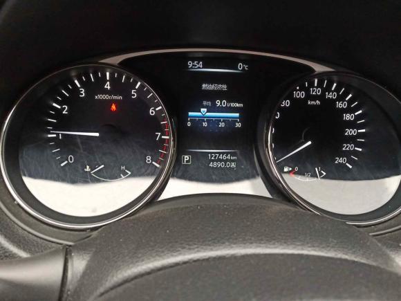 [南京·苏A] 二手日产奇骏2014款 2.0L CVT时尚版 2WD