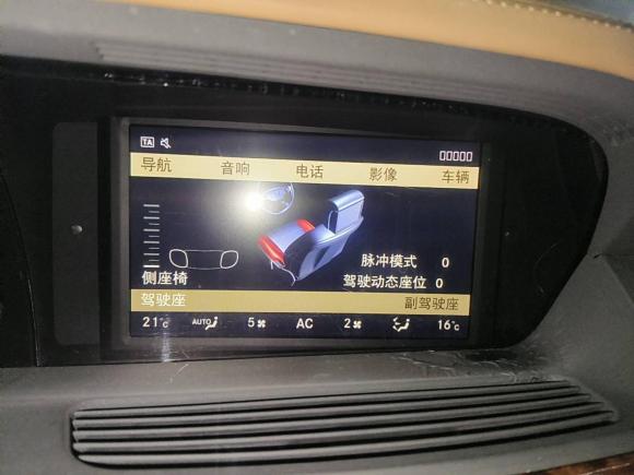 [上海·沪A] 二手奔驰奔驰S级2008款 S 600 L