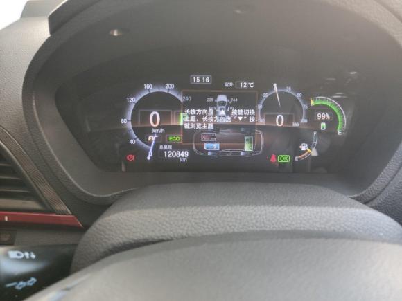 [南通·苏F] 二手比亚迪秦新能源2014款 1.5T 酷黑骑士旗舰型