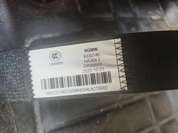 [宁波·浙B] 二手五菱汽车五菱宏光S32019款 1.5L 手动标准型 国VI