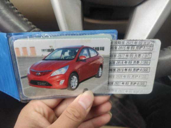 [上海·苏J] 二手现代瑞纳2010款 三厢 1.6L 自动尊贵型GLS