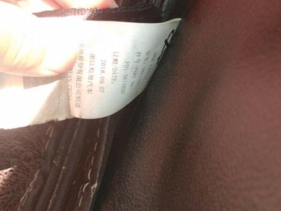 [南昌·赣A] 二手捷途捷途X702018款 1.5T 手动畅行版