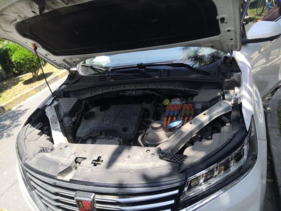 [上海·沪A] 二手荣威荣威RX5新能源2017款 eRX5 50T 混动互联尊荣旗舰版