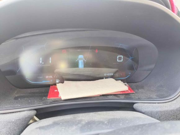 [济南·鲁A] 二手宝骏宝骏5302020款 1.5T 手动舒适型 7座